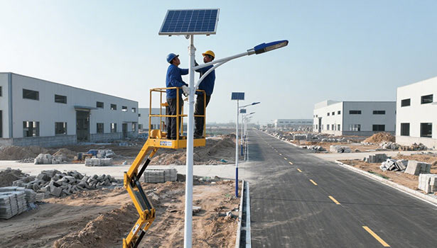 Waterproof Solar Street Light